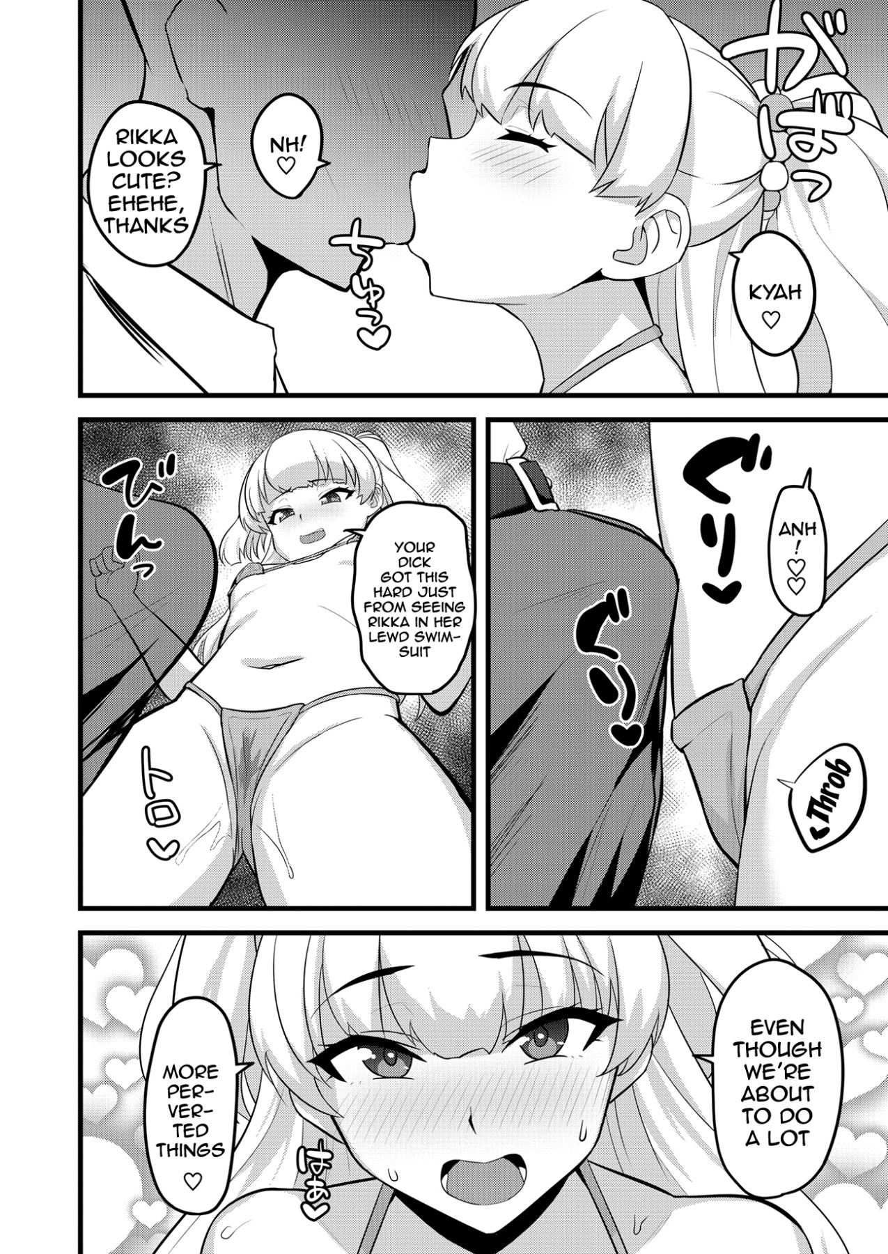 Hentai Manga Comic-You Really Like This Kind of Thing, Don't You P-kun?-Read-3